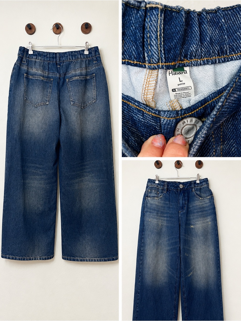 HALARA Wide Leg Distressed Denim SWEATPANTS Women - Picture 4 of 4
